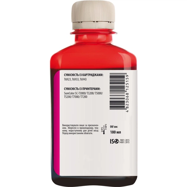 Чорнило Barva Epson E69, 180 мл, magenta (E69-767) - зображення 2