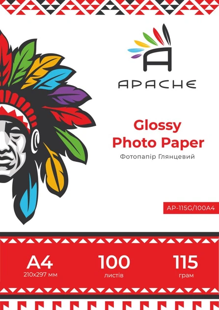 Фотобумага Apache A4 (100л) 115г/м2 глянцевая (AP-115G/100A4) - Фото 3 Фотобумага Apache A4 (100л) 115г/м2 глянцевая (AP-115G/100A4) - изображение 3