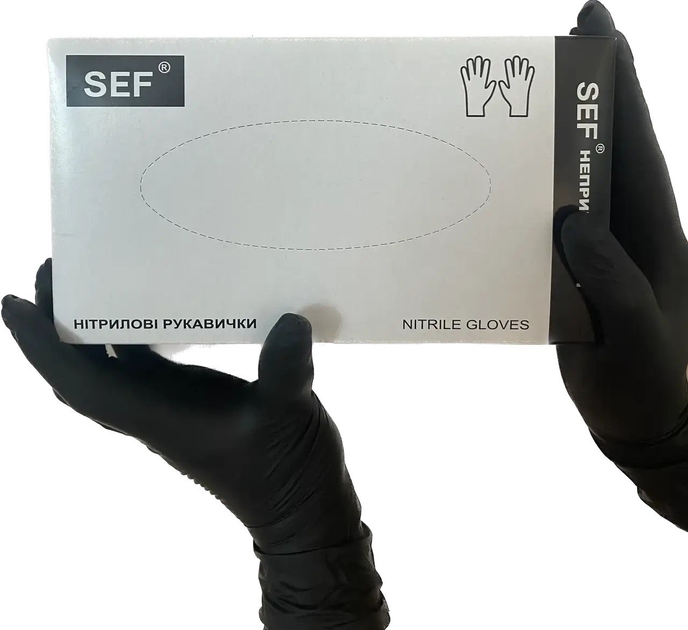 Перчатки SЕF нитриловые н/стерильные неприпудренные S 1/50пар ЧЕРНЫЕ - изображение 1