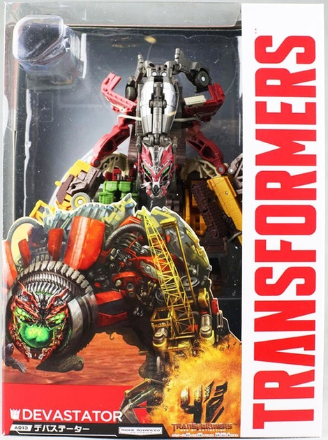 Трансформери Девастатор Transformers: Revenge of the Fallen