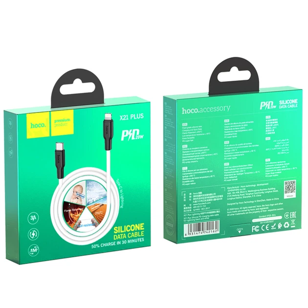 Кабель HOCO X21 Plus Type-C to Lighnting 3A 20W 1m White (6931474742162) - зображення 5