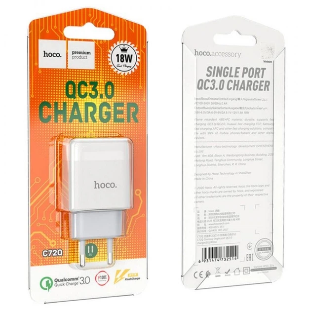Сетевого зарядного пристрою HOCO C72Q Glorious single port QC3.0 charger 18W White (6931474732514) - зображення 2