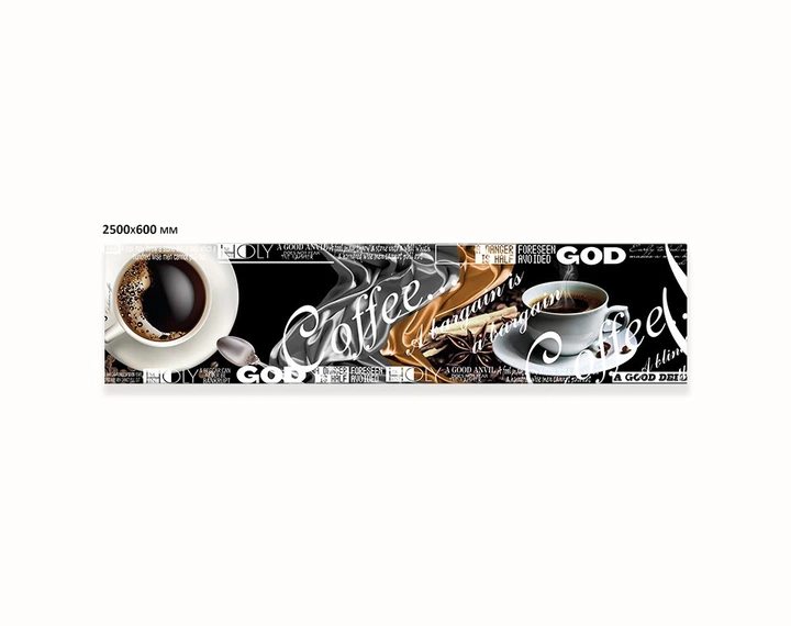 Кухонный фартук Скинали Coffee a good idea (фотопечать, кофе, кофейная тематика, чашка, пленка самоклеющаяся ) 60х200 см - изображение 3