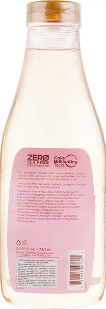 Шампунь для ежедневного применения с экстрактом цветов сакуры Beaver Shampoo Cherry Blossom 730 мл - изображение 2