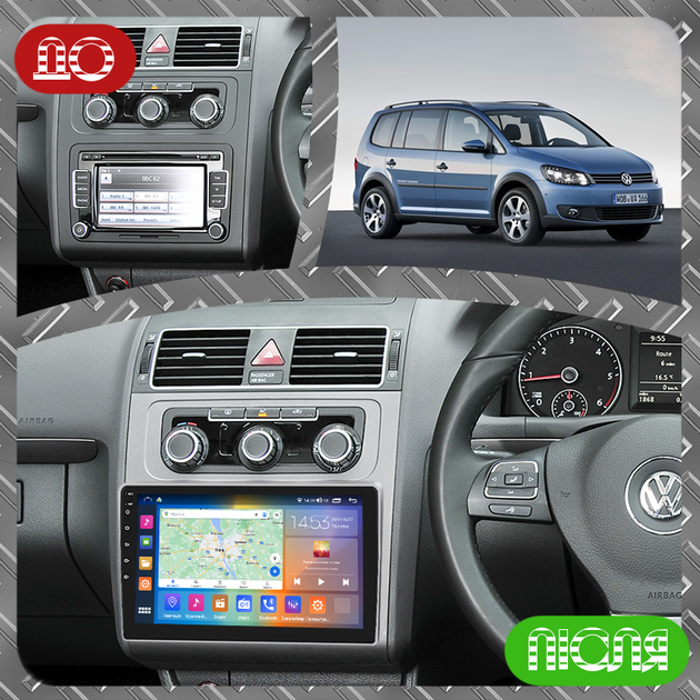 Штатная магнитола 10" Lesko для Volkswagen Touran II 2010-2015 2/32Gb CarPlay 4G Wi-Fi GPS Prime Вольксваген - изображение 3