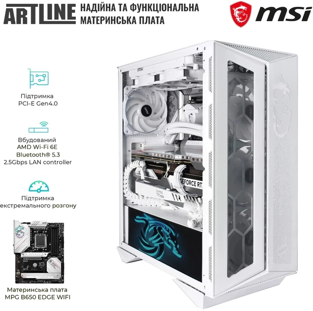 Компьютер ARTLINE Overlord FROSTBITEv20 - изображение 15