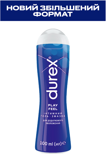 Интимный гель-смазка Durex Play Feel для дополнительного увлажнения ...