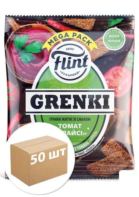 Гренки ржаные со вкусом томат спайси ТМ "Flint Grenki" 100г упаковка 50 ...