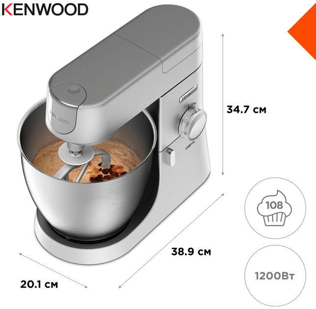 Кухонна машина Kenwood Chef XL KVL4100S - зображення 8