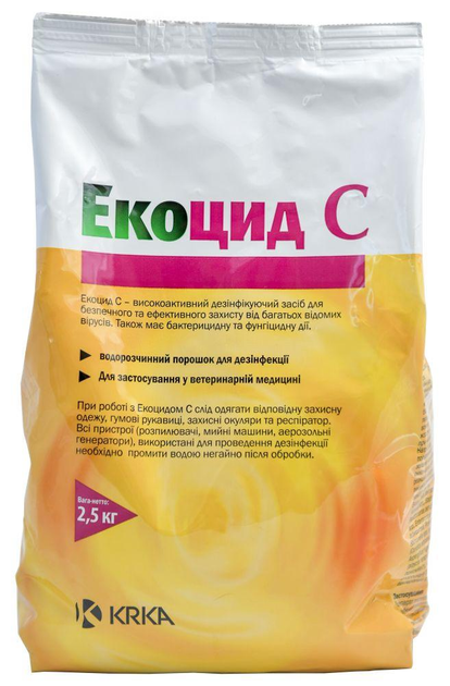 Порошок для дезинфекции Экоцид С (Ecocid S) 2,5 кг КРКА – фото, отзывы ...