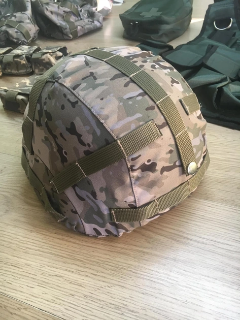 Кавер чохол універсальний на шолом ЗСУ мультикам - зображення 1