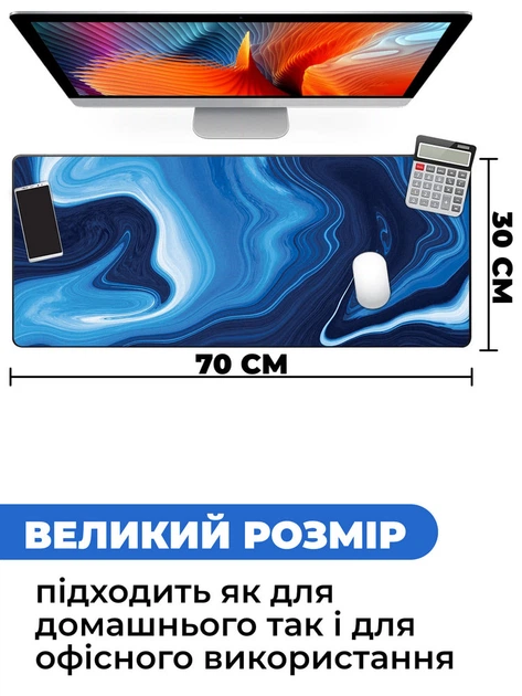 Ігрова поверхня (Килимок для мишки) SHLab Abstract Waves SHM-878 (70х30 см) (30993) - зображення 3