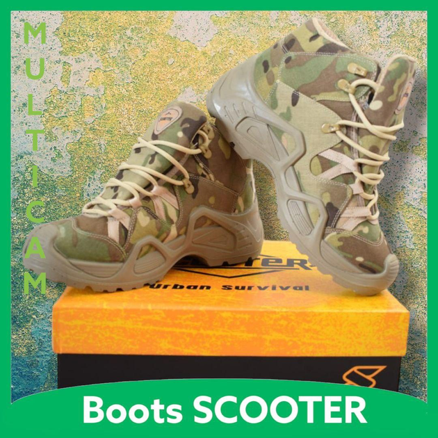 Короткі тактичні літні черевики Scoote Скутер Мультикам 42 - зображення 2