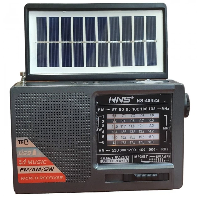 Радиоприёмник с солнечной панелью FM USB MicroSD и фонариком NS-4848S на аккумуляторе Серый - Фото 1 Радиоприёмник с солнечной панелью FM USB MicroSD и фонариком NS-4848S на аккумуляторе Серый - изображение 1