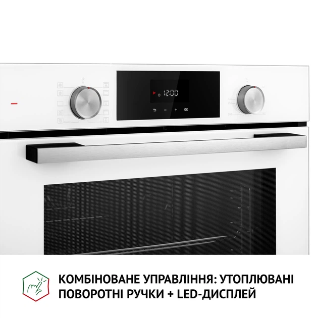 Духовой шкаф Perfelli DIAMOND 6D10N BIANCO - изображение 9