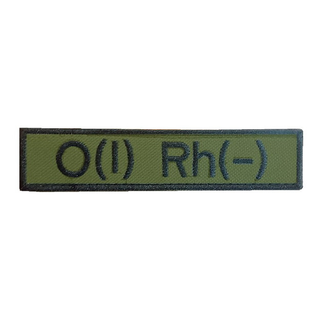 Нашивка группа крови 4Профи 0 Rh- Olive - изображение 1