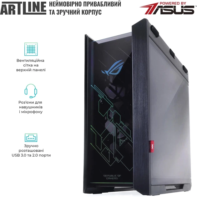 Компьютер ARTLINE Overlord STRIX (STRIXv125Win) - изображение 7