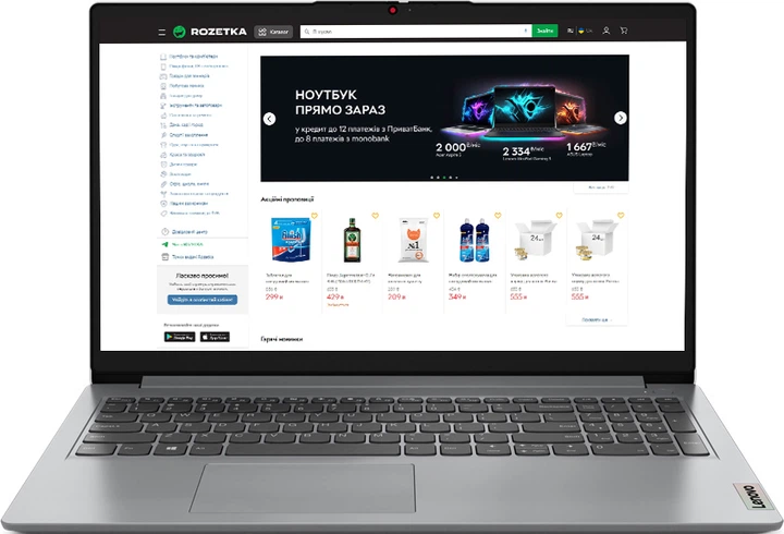 Ноутбук Lenovo IdeaPad 3 15IAU7 (82RK011NRA) Arctic Grey / 15.6