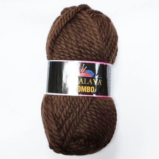 Пряжа Combo Himalaya, Коричневый - Фото 1 Пряжа Combo Himalaya, Коричневый - изображение 1