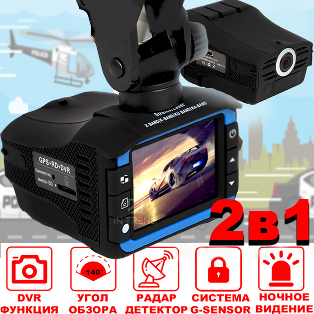 Видеорегистратор DVR VG3 Full HD Чёрный с антирадаром Углом обзора 140 ...