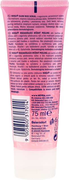 Рисовый пилинг с малиной для сухой и чувствительной кожи - Nivea Organic Rice Glow Rice Scrub Raspberry (713473-16085) - изображение 2