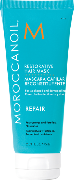 MoroccanOil Restorative Восстанавливающая маска, купить дешевле, отзывы