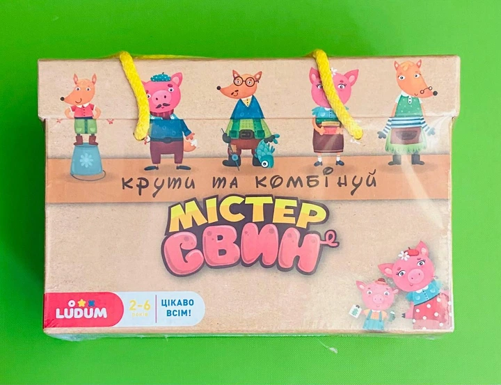 Гра настільна. Містер Свин. Ludum (LG2046-55) - Фото 1 Гра настільна. Містер Свин. Ludum (LG2046-55) - изображение 1