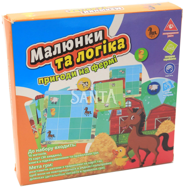Настольная игра Fun game «Малюнки та логіка: пригоди на фермі» (украинский язык), UKB-B0031 - Фото 3 Настольная игра Fun game «Малюнки та логіка: пригоди на фермі» (украинский язык), UKB-B0031 - изображение 3