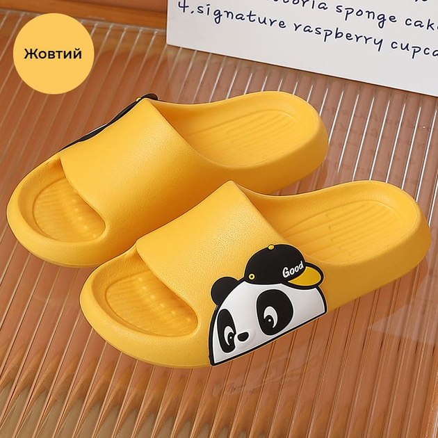 Шльопанці ЕВА матеріал Панда Жовтий 38-39 от продавца: SlippersHouse ...