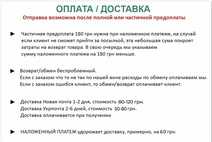 Мокасины слипоны женские белые тканевые летние легкие сетка 39р Код 3236 - изображение 8