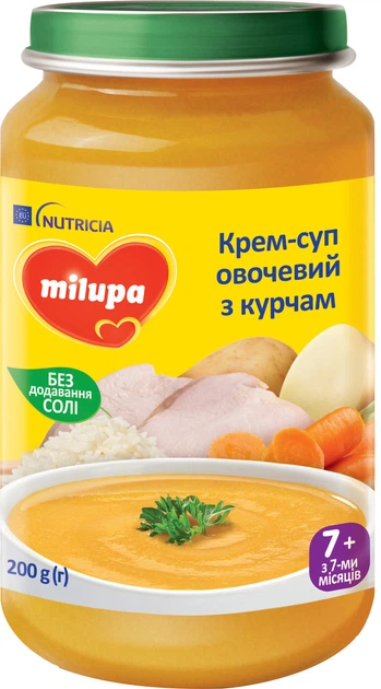 Упаковка овощного супа с цыпленком Milupa для детей от 7 месяцев 200 г х 6 шт (5900852045288) - изображение 2