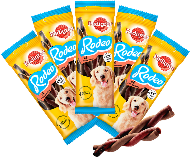 Pedigree Rodeo 5 70