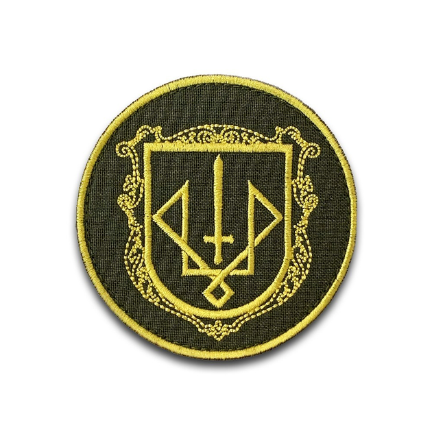 Шеврон Жовтий герб на зеленому фоні 9см - зображення 1
