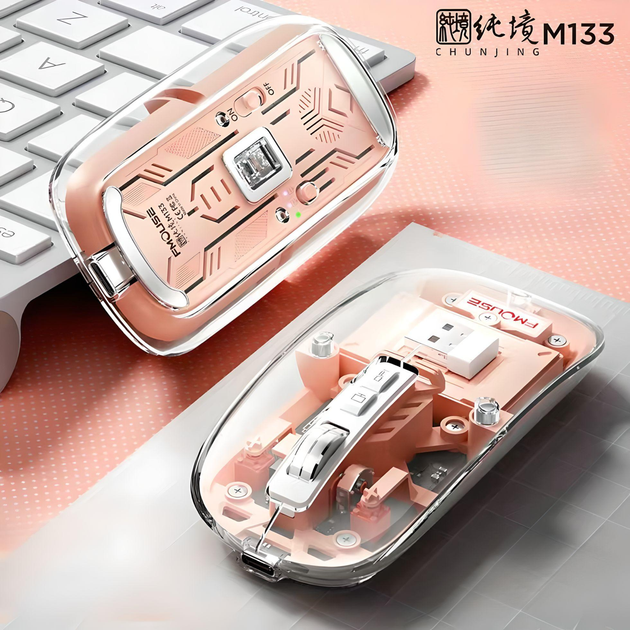 Мышь беспроводная прозрачная FMOUSE M133 с подсветкой, магнитная крышка ...