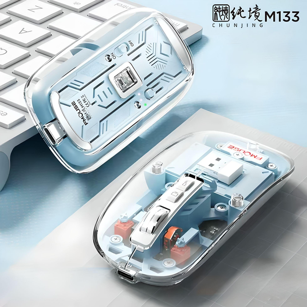 Мышь беспроводная прозрачная FMOUSE M133 с подсветкой, магнитная крышка, с аккумулятором (blue) - Фото 1 Мышь беспроводная прозрачная FMOUSE M133 с подсветкой, магнитная крышка, с аккумулятором (blue) - изображение 1