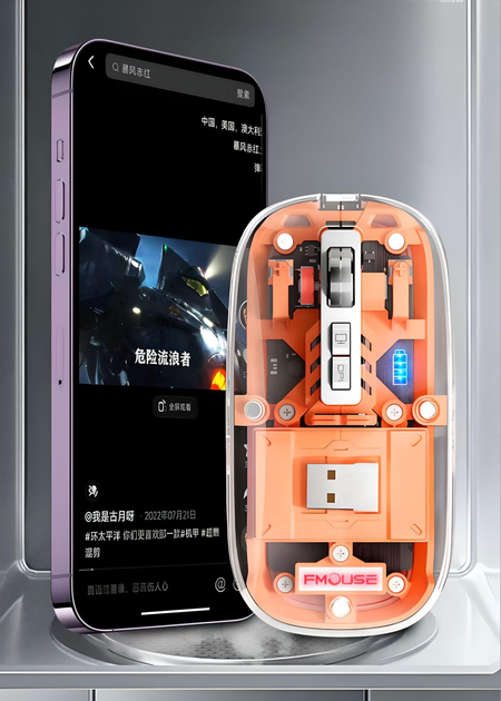 Мышь беспроводная прозрачная FMOUSE M133 с подсветкой, магнитная крышка, с аккумулятором (blue) - Фото 7 Мышь беспроводная прозрачная FMOUSE M133 с подсветкой, магнитная крышка, с аккумулятором (blue) - изображение 7