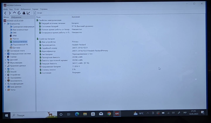 Ноутбук HP Probook x360 440g1 i5-8250u/8gb/256gb/14" FHD IPS/touch/WIN 10 Б/У - изображение 9