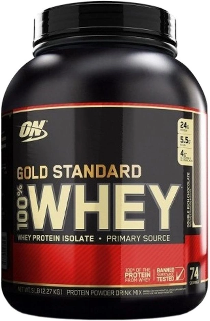 Протеїн Optimum Nutrition Whey Gold Standard 2270 г Білий шоколад з малиною (5060469984667) - зображення 1