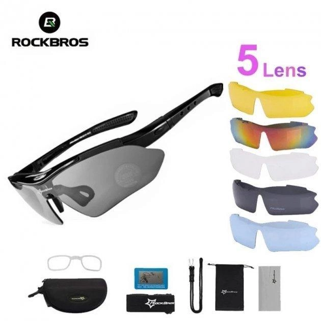 Захисні тактичні окуляри з поляризацією-RockBros -5 комплектів лінз - зображення 1