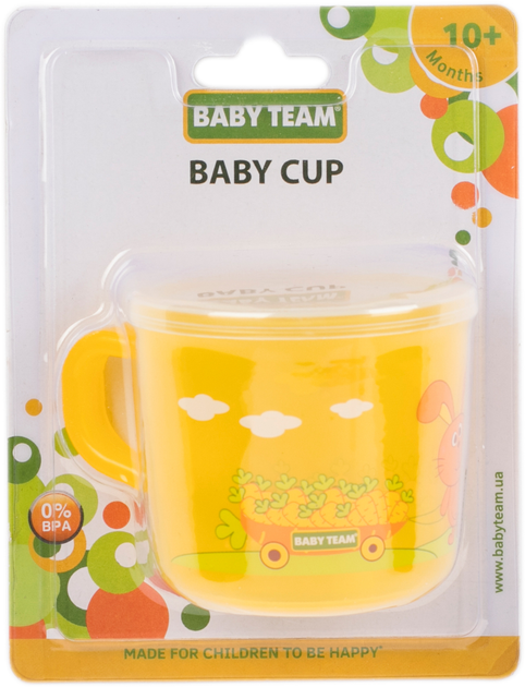 Чашка дитяча Baby Team прозора 200 мл (6007_жовта) - зображення 6