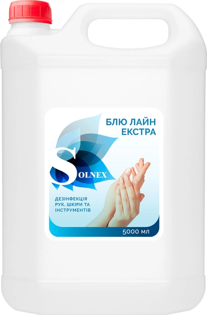 Акція на Антисептик Solnex Блю Лайн Екстра для дезінфекції шкіри рук 5 л від Rozetka
