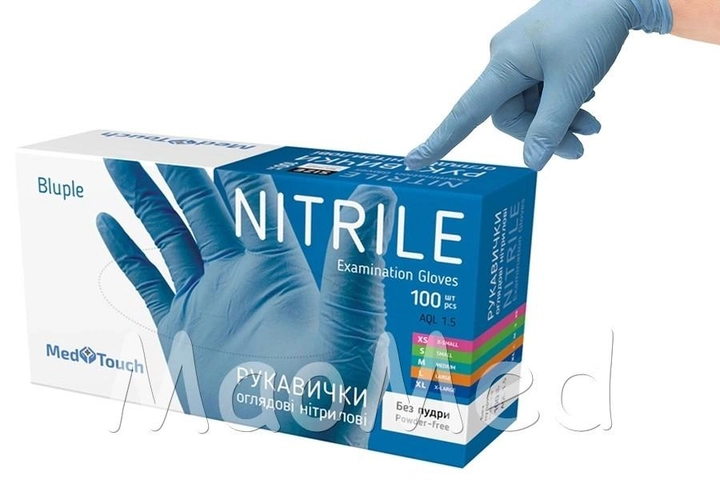 Нитриловые перчатки MedTouch Blue (4 г) без пудры текстурированные размер S 100 шт. Голубые - изображение 1