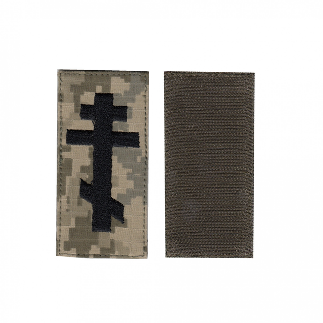 Шеврон патч на липучці Хрест чорний для Капелана на піксельному фоні, 5см*10см, Світлана-К - зображення 1