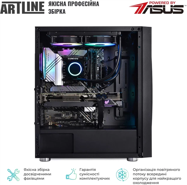 Компьютер ARTLINE Gaming X96 (X96v74) - Фото 9 Компьютер ARTLINE Gaming X96 (X96v74) - изображение 9