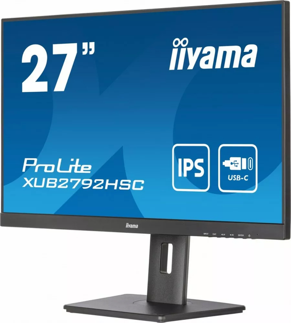 Монітор 27" iiyama XUB2792HSC-B5 - зображення 4
