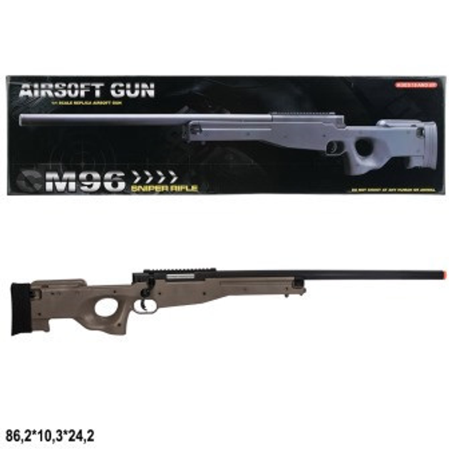 Страйкбольная винтовка BSA-GUNS XL Tactical (M96T) - изображение 2