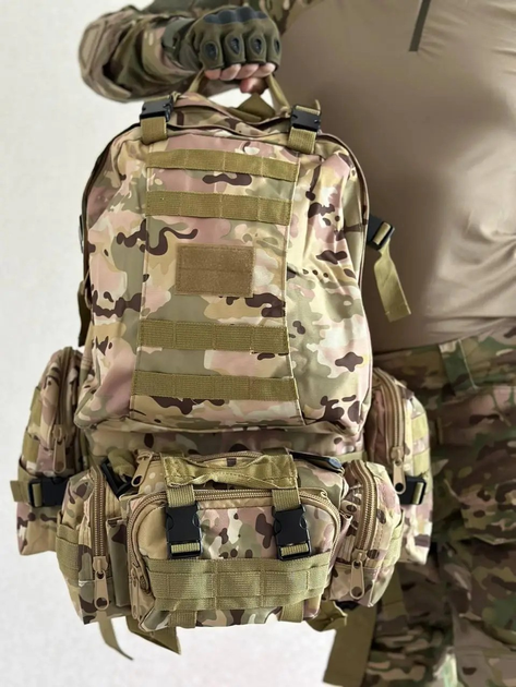 Рюкзак с подсумками армейский тактический 50 л мультикам - изображение 1