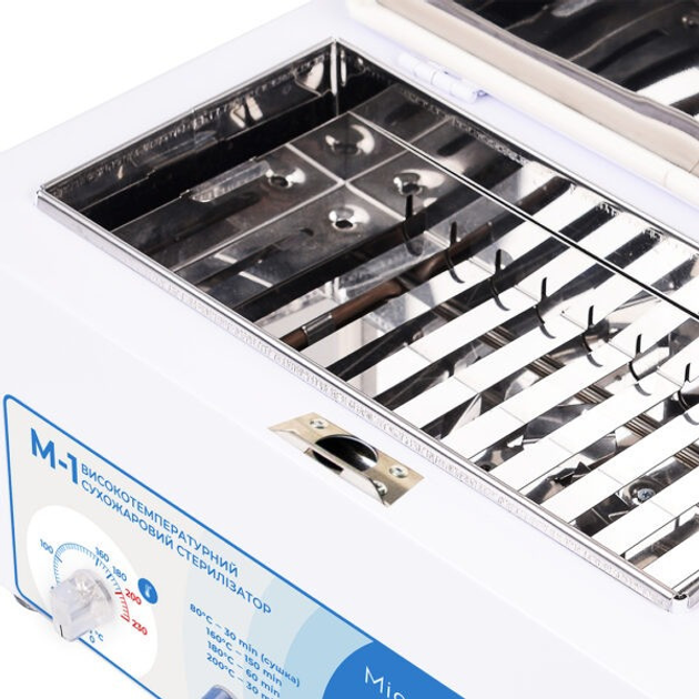Сухожар для стерилізації Microstop M1 – фото, відгуки, характеристики в ...