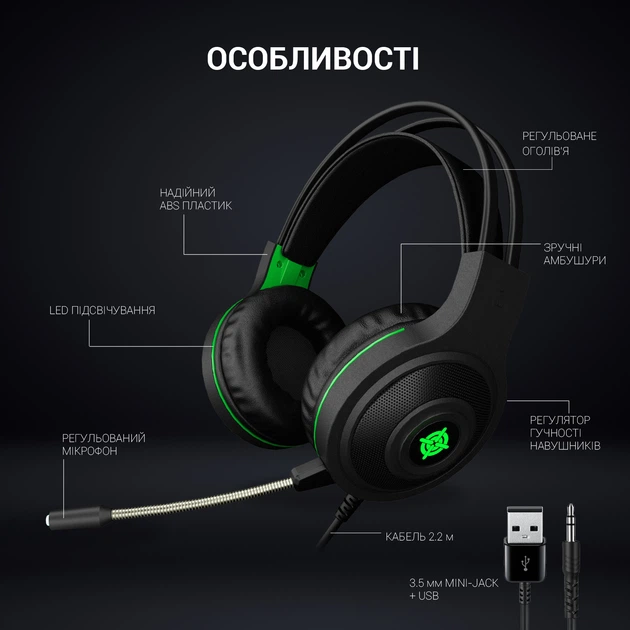 Навушники GamePro Racer HS610G Black-Green - Фото 6 Навушники GamePro Racer HS610G Black-Green - изображение 6