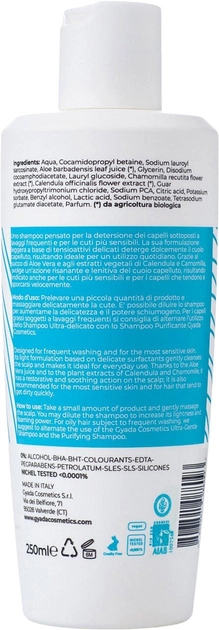 Szampon Gyada Ultra Delicate Shampoo 250 ml (8054609980098) - obraz 2